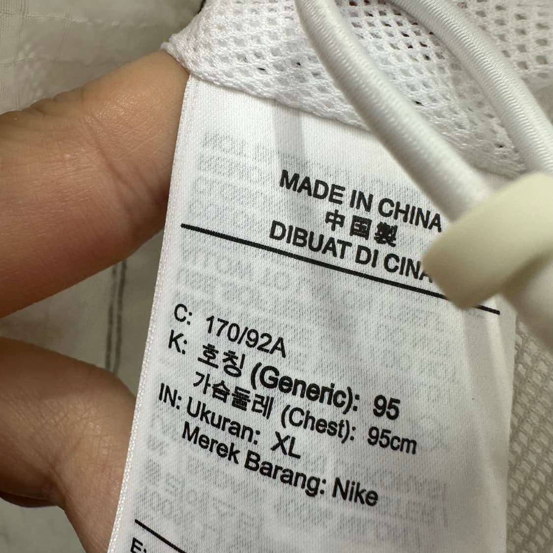 105 나이키 여자 리펠 우븐 오버핏 바람막이 자켓 상품이미지5