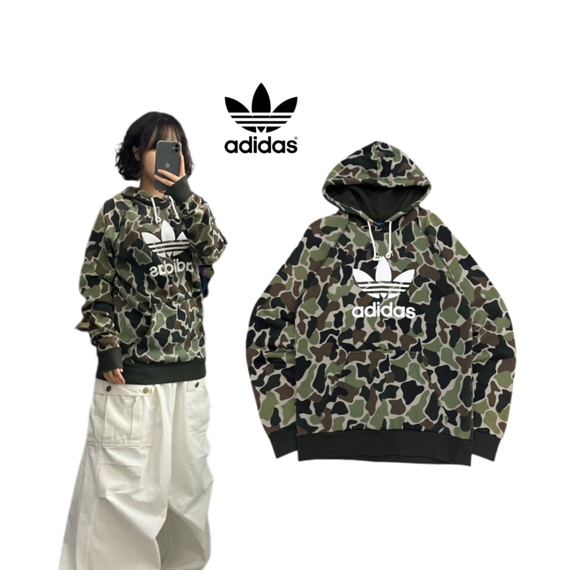 아디다스 카모 파이어버드 빅로고 후드티 상품이미지1