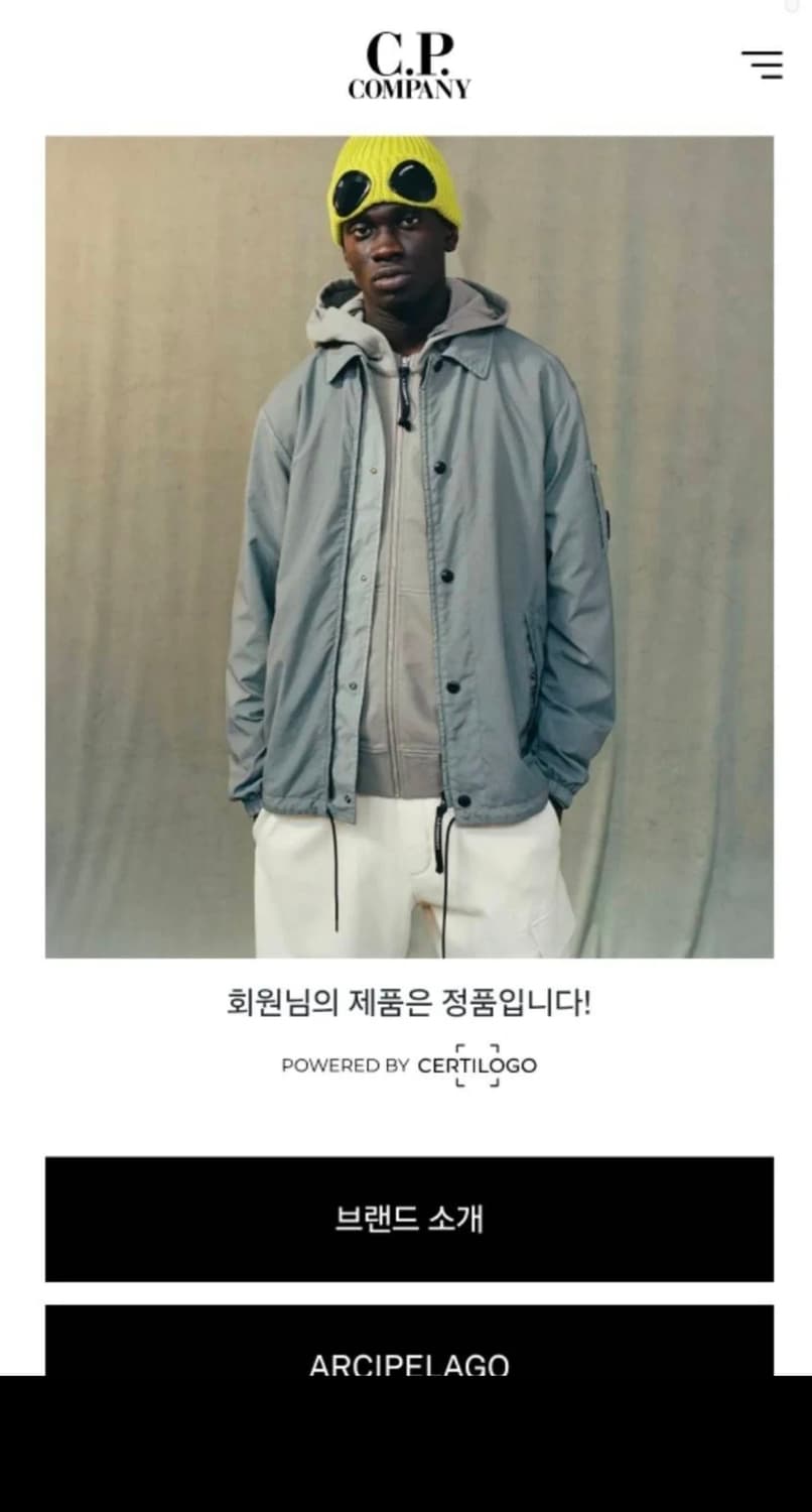 C.P컴퍼니 오버셔츠 (95) 상품이미지9