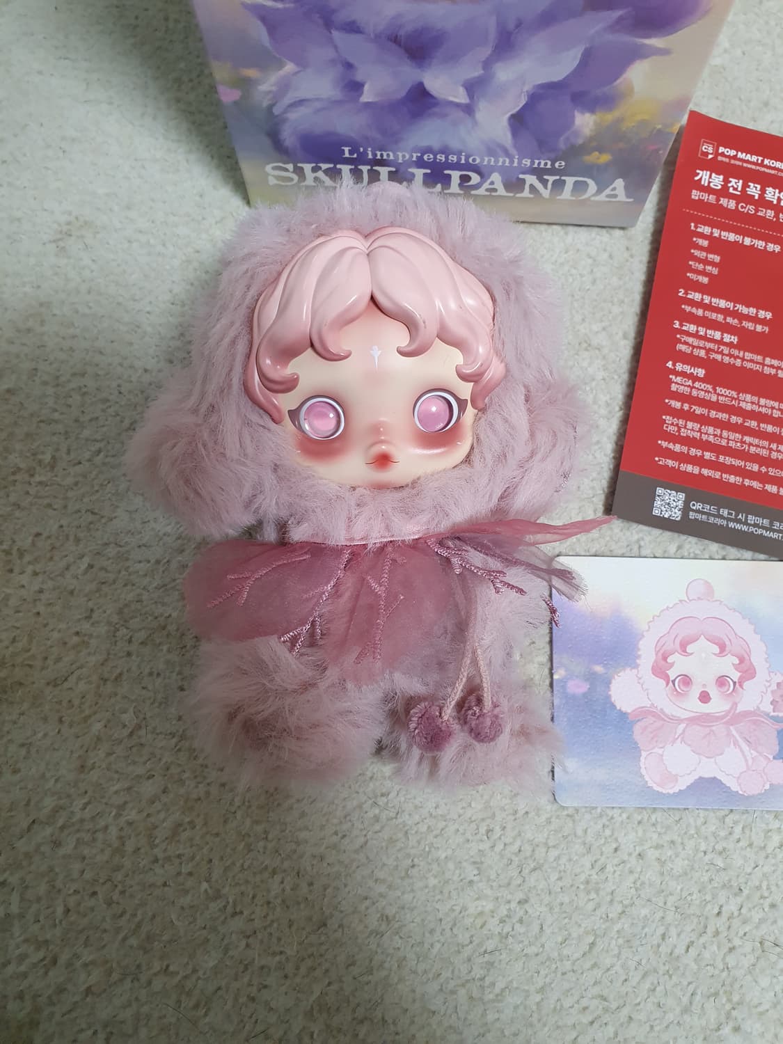 팝마트 라부부 인형)정품 상품이미지3