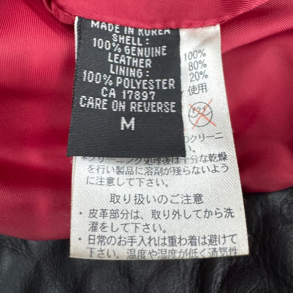 JPN 제팬 리얼레더 바이커 가죽 푸퍼 숏패딩 상품이미지7