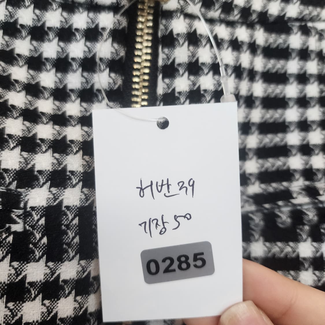 명품 하운드 체크 금장 버튼 스커트 상품이미지8