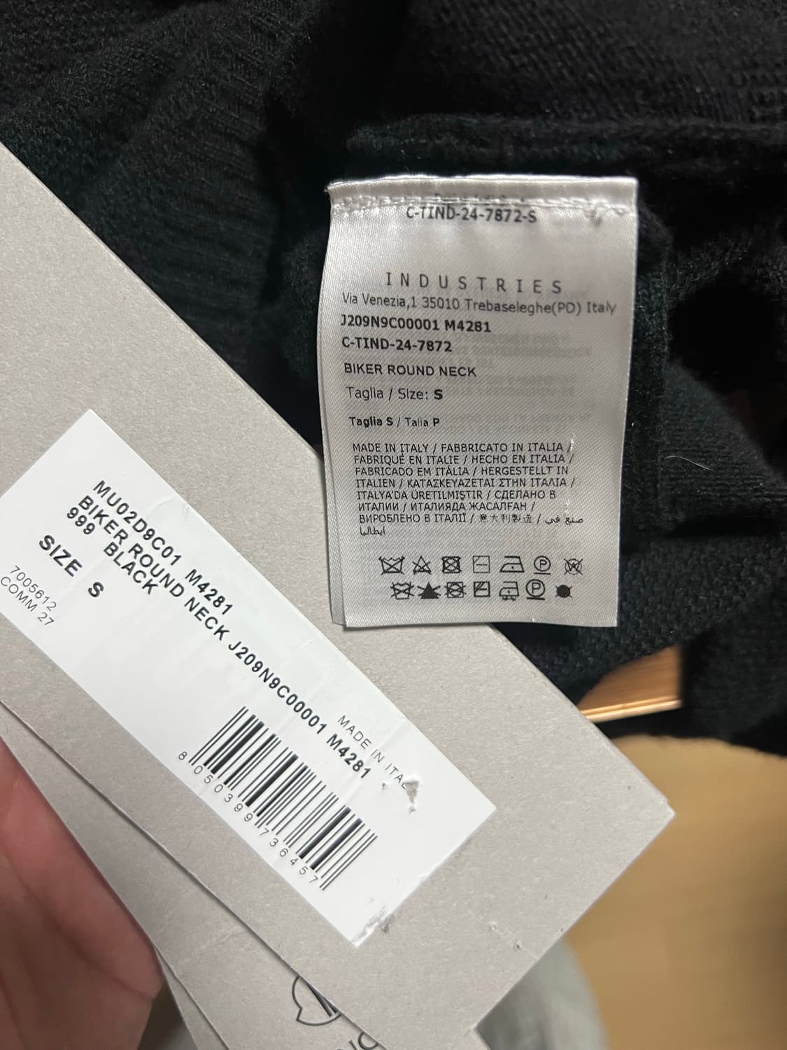 [S] 릭오웬스 몽클레어 바이커 크롭 니트 상품이미지5