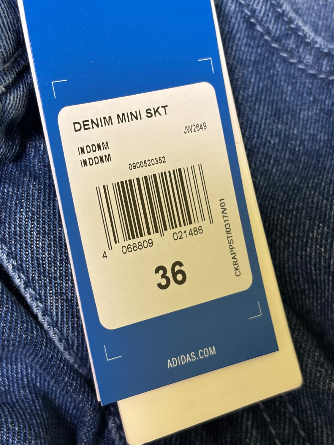 일괄)아디다스 파이어버드 데님 트랙탑+ 3S 데님 미니스커트 상품이미지5