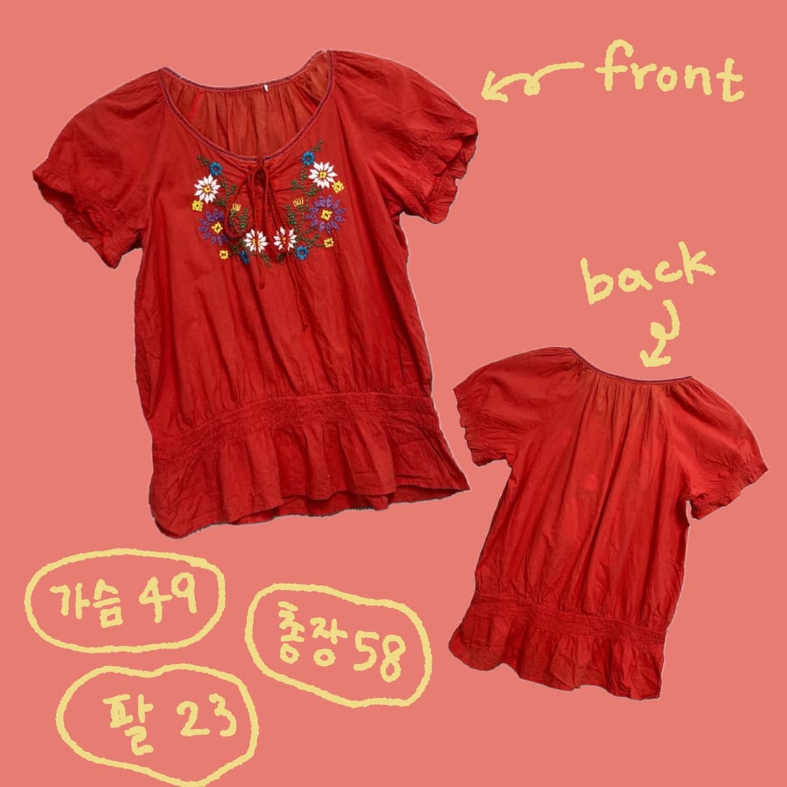 모리걸 자수 레드 블라우스 상품이미지3
