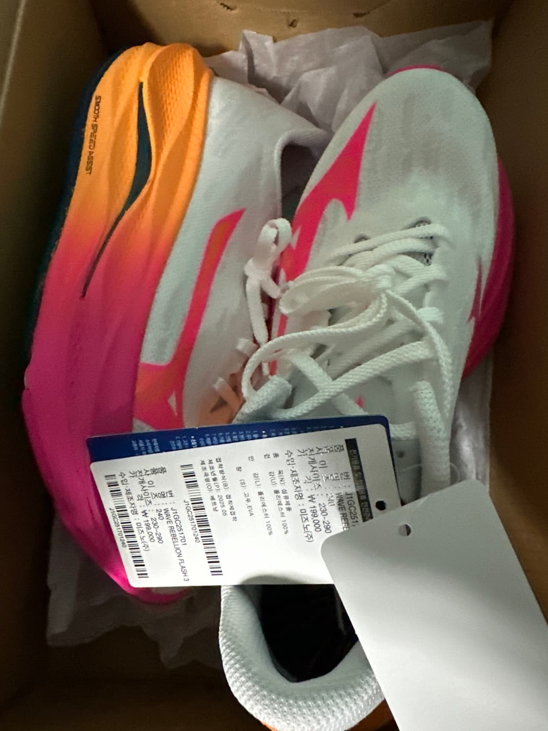 미즈노 웨이브 리벨리온 플래시 3 240(텍달린 새상품) 상품이미지4