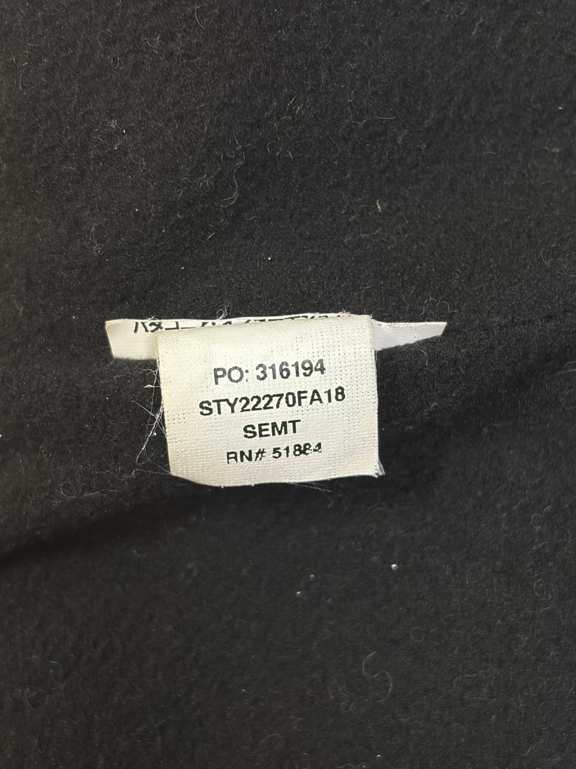 파타고니아 바라클라바 상품이미지4