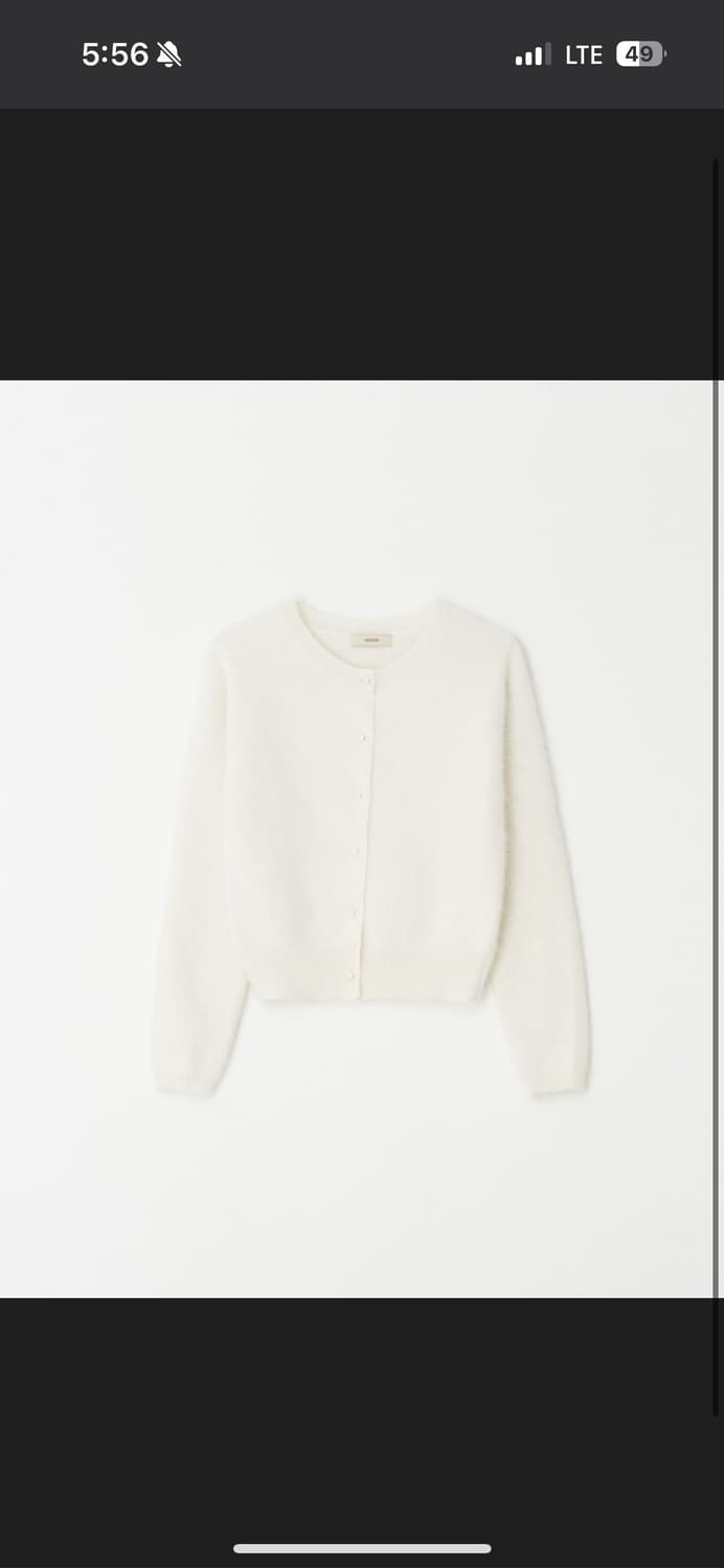 호와스 펄 밍크 가디건 상품이미지2