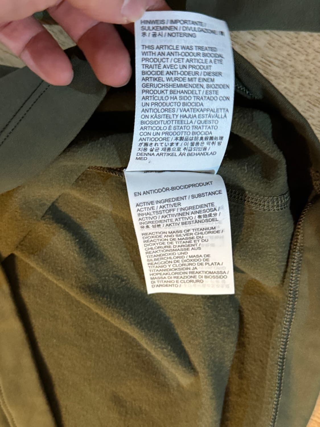 (S) 아크테릭스 로 LT 집 넥 상품이미지8