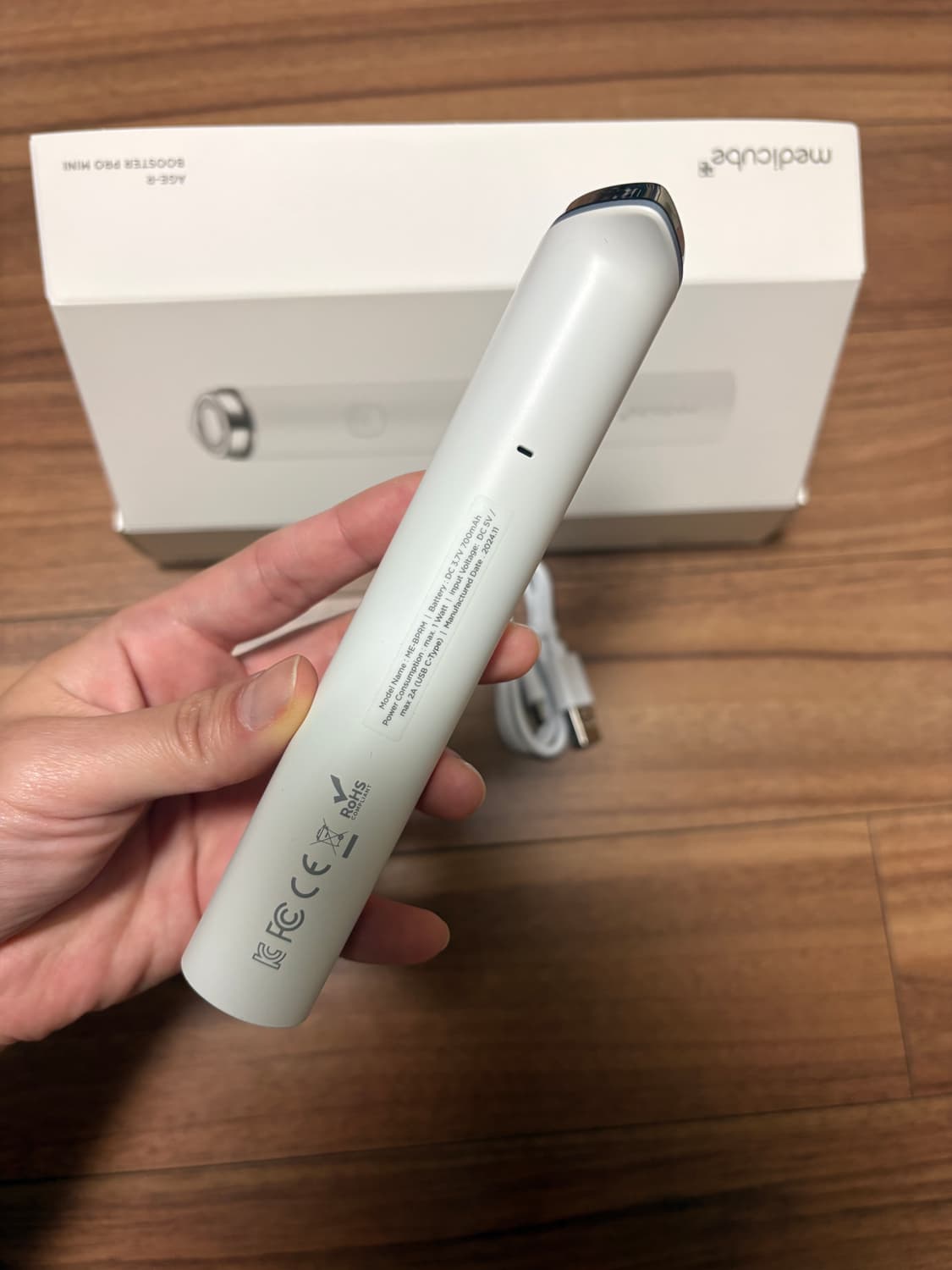 메디큐브 부스터 미니 상품이미지2