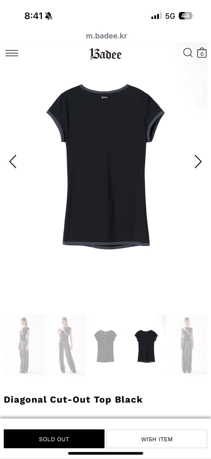 배디 피어싱 반팔티 Diagonal Cut-Out Top 상품이미지3