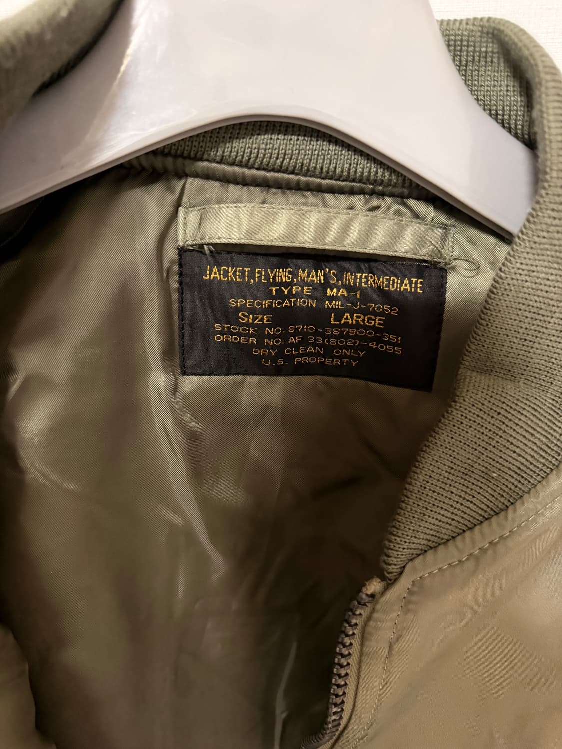 카모랜드 ma-1 상품이미지3