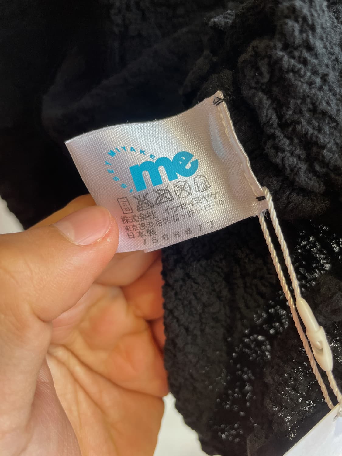 미 이세이미야케 콜리플라워 반팔 티셔츠 상품이미지6