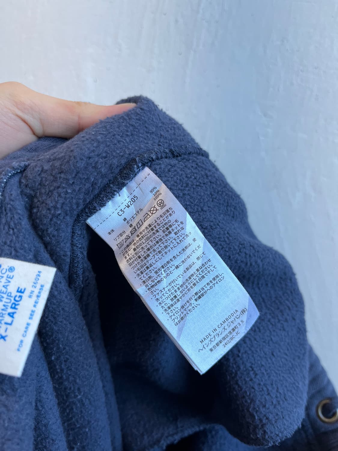 챔피온 리버스위브 블루택 스웻 조거팬츠 네이비 상품이미지5