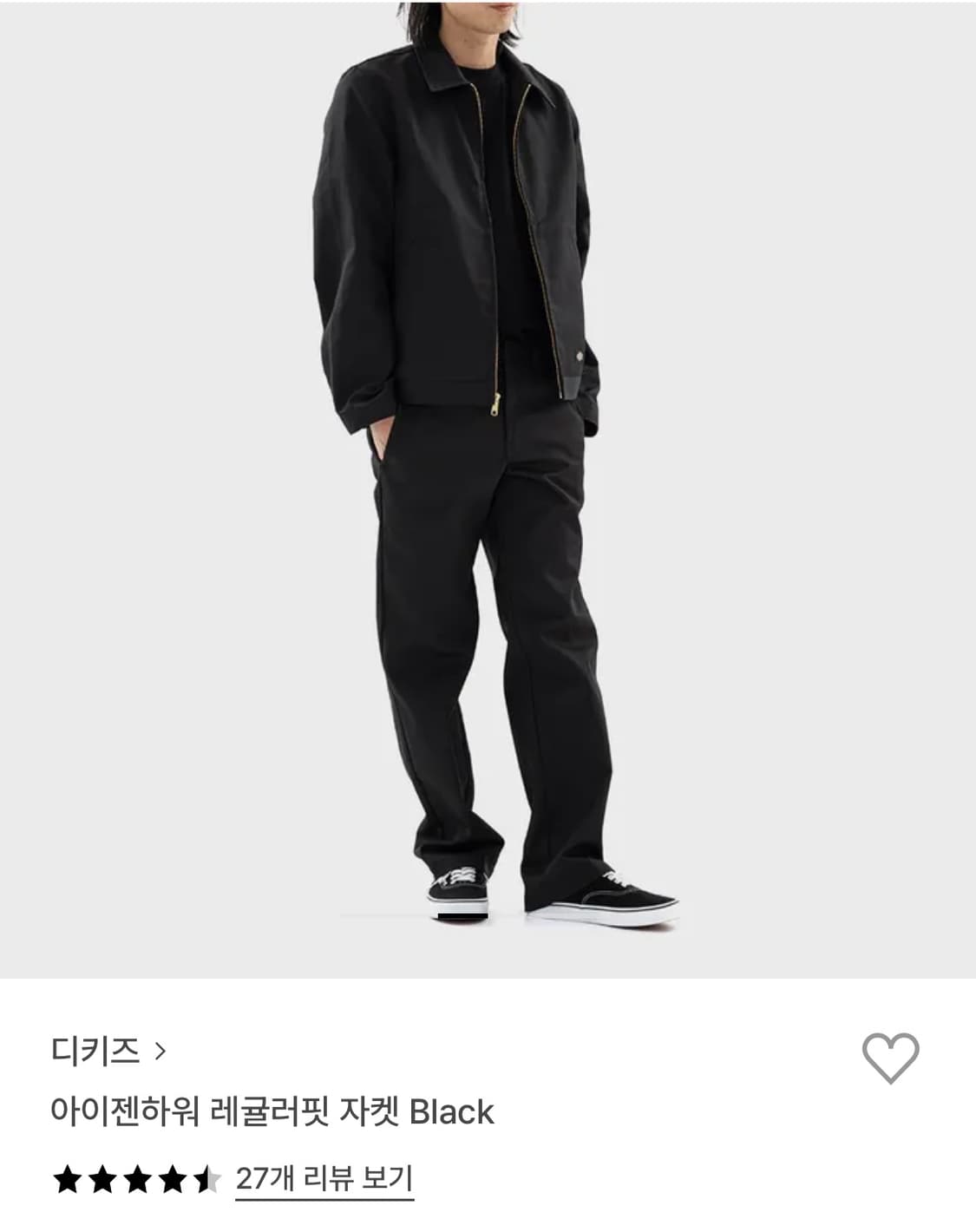 디키즈 아이젠하워 자켓 상품이미지2
