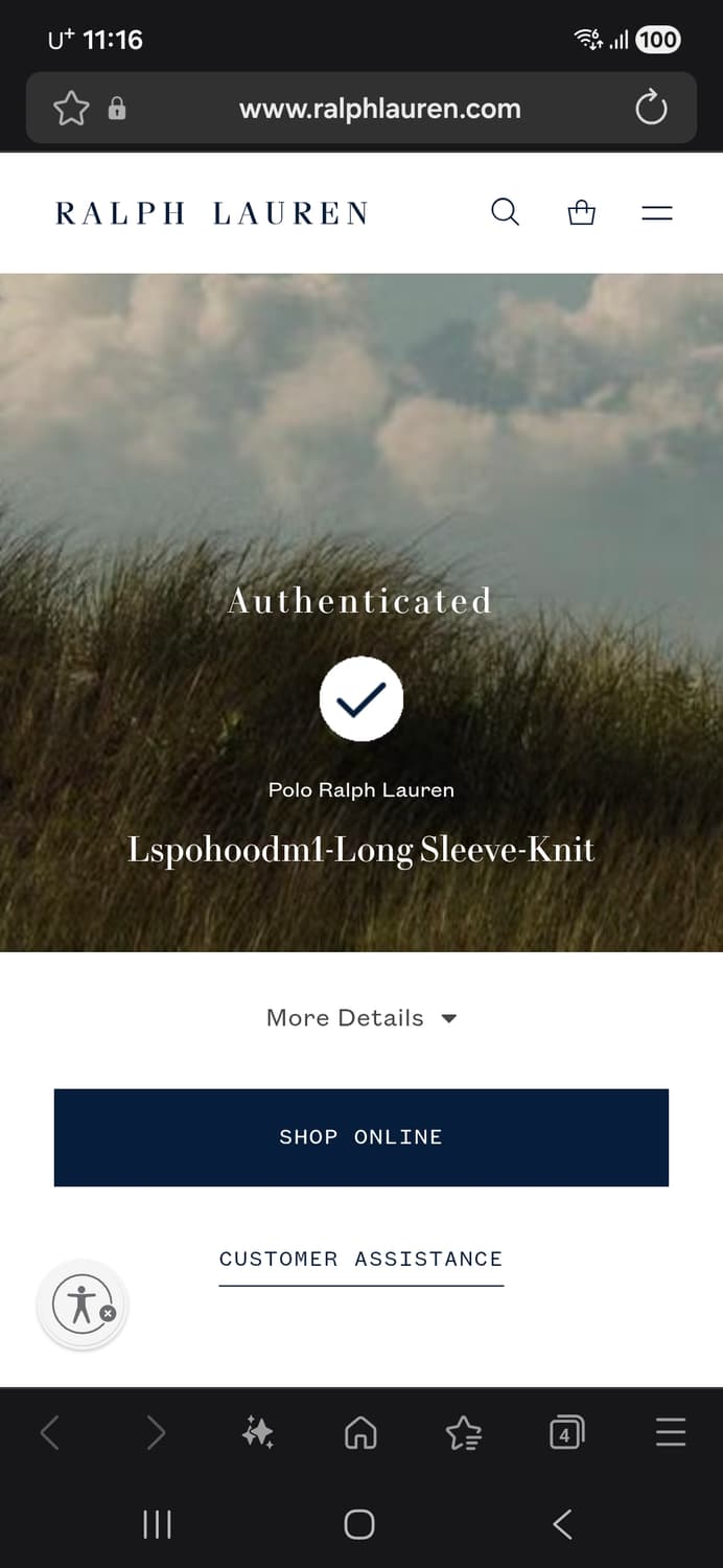 폴로랄프로렌 후드티셔츠 상품이미지4