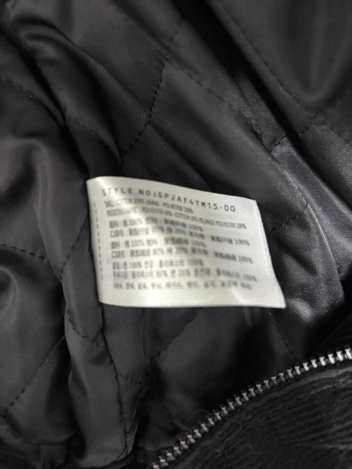 스파오 스웨이드 자켓 상품이미지3