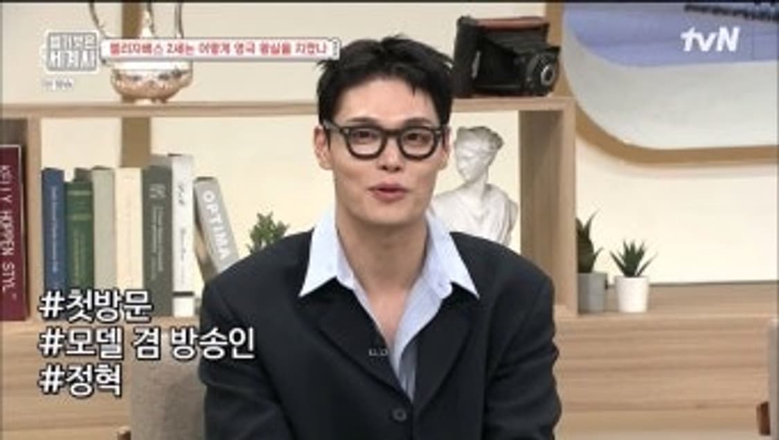 뮤지엄바이비컨21 C1 블랙 상품이미지3