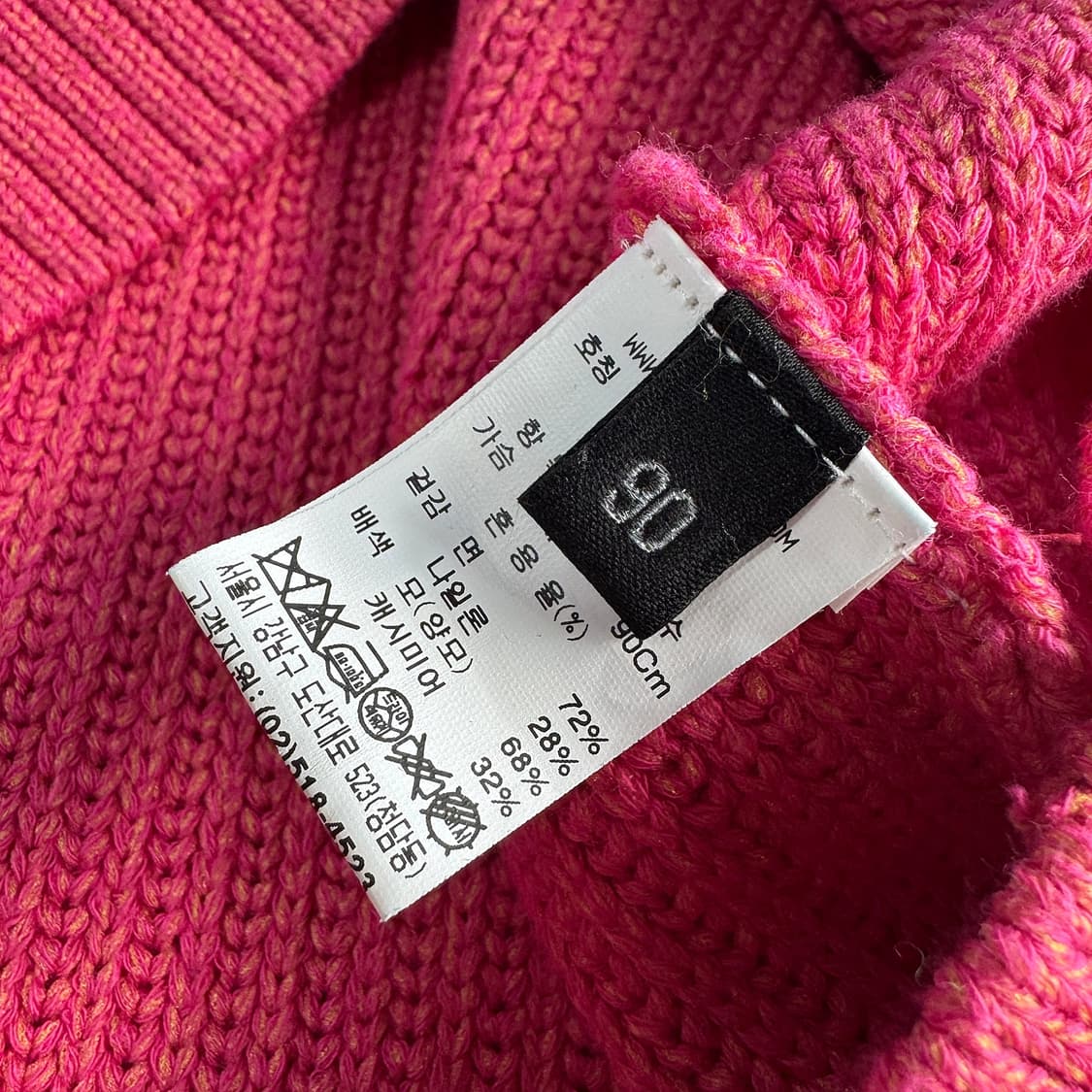 랑방컬렉션 자수 패치 니트 상품이미지4