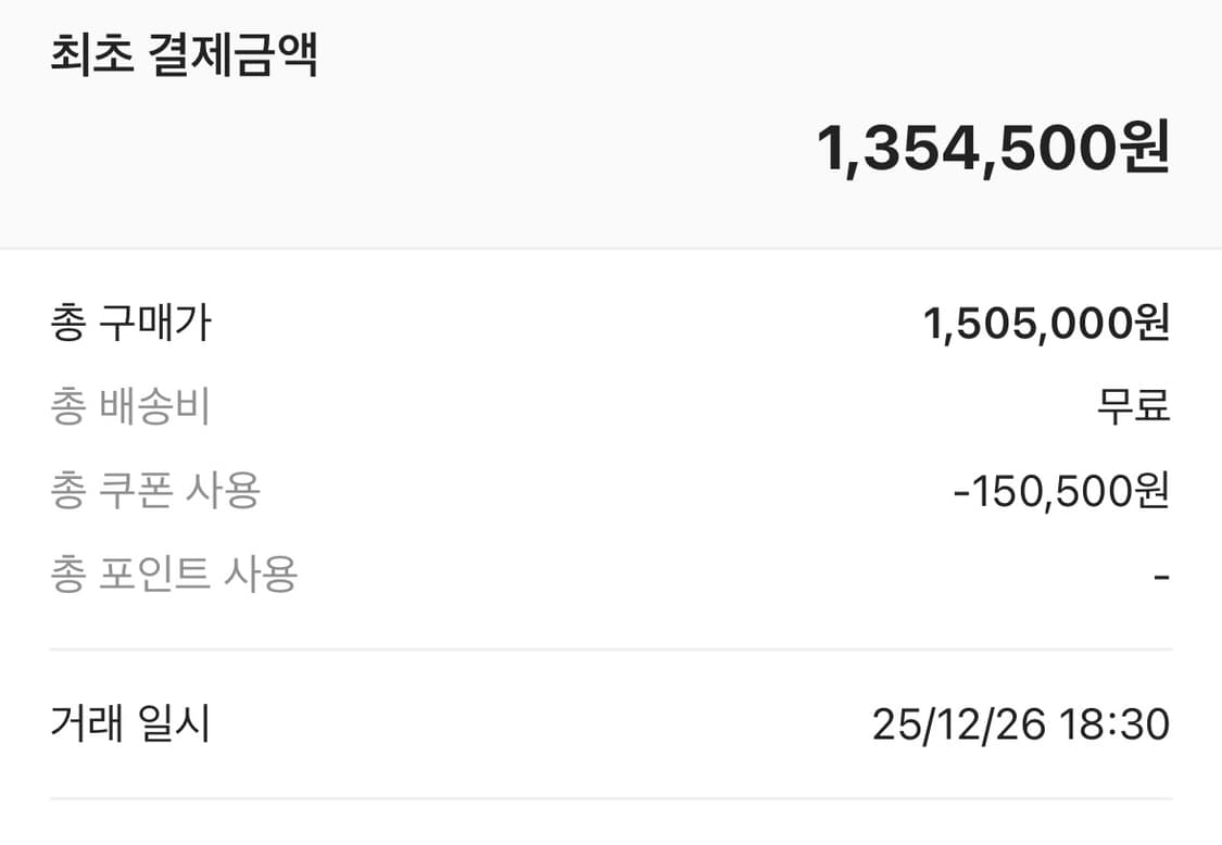 지기 첸 25fw 애시메트릭 스프레드 칼라 자켓 차콜 상품이미지3