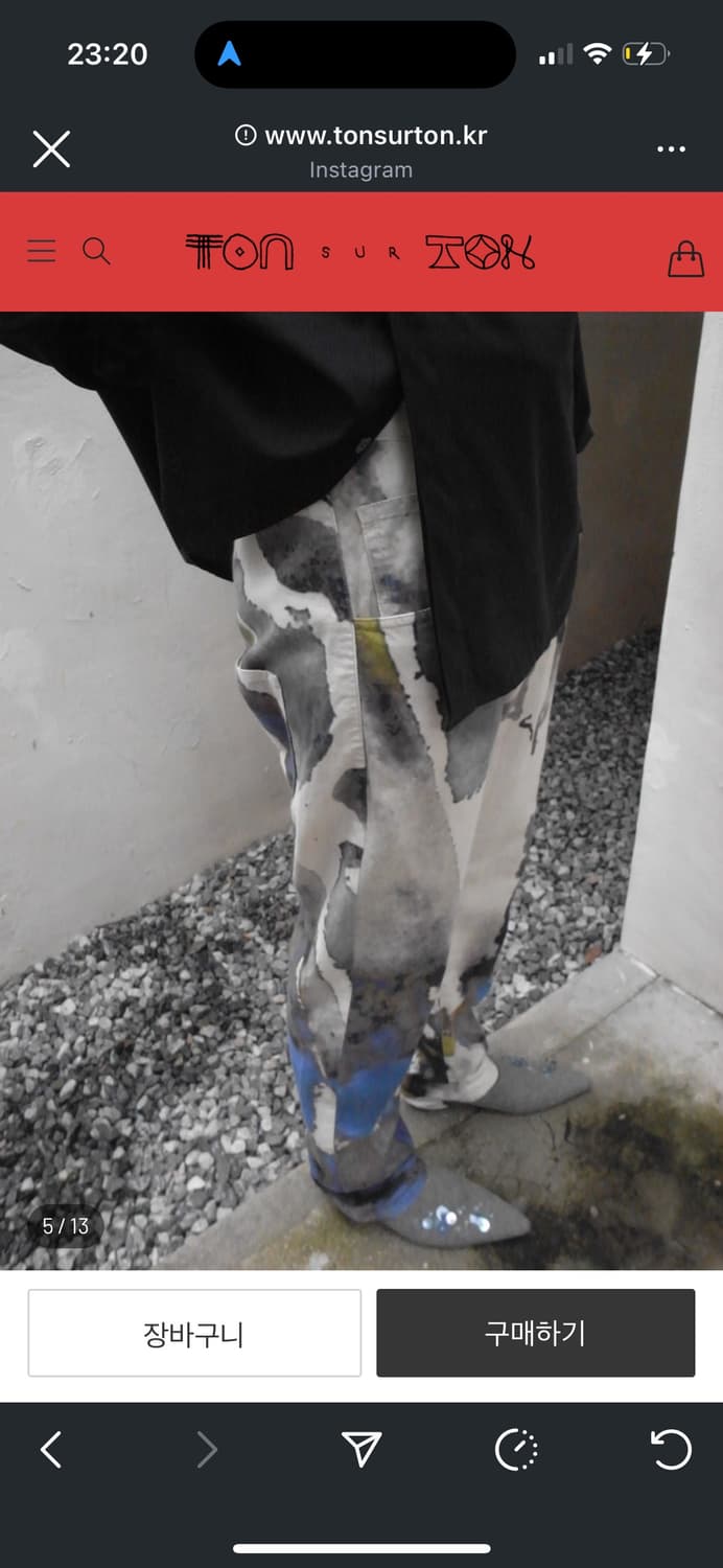 Y’s dyeing pants 상품이미지7