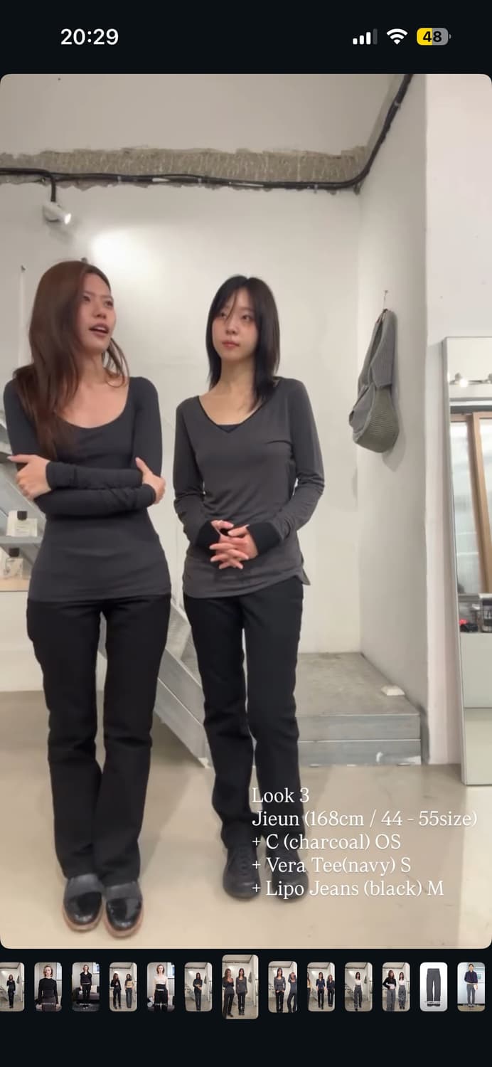 chiyagi 키야기 Lipo Jeans - charcoal 상품이미지6