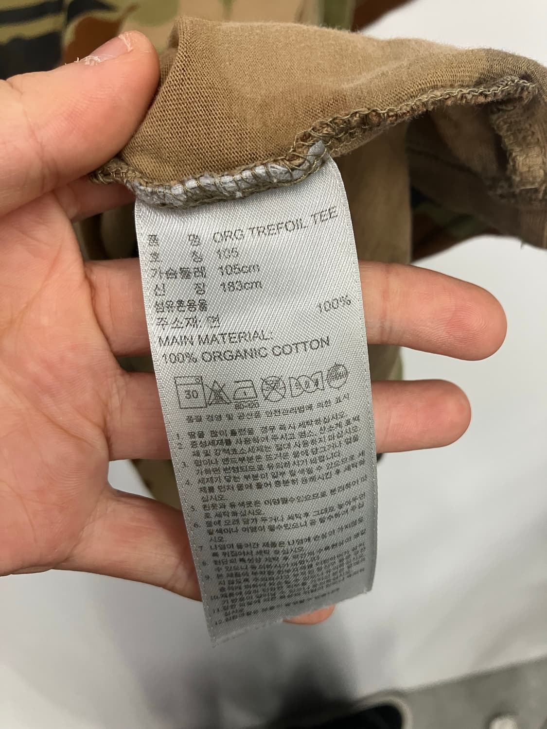 아디다스 밀리터리 반팔티 상품이미지3