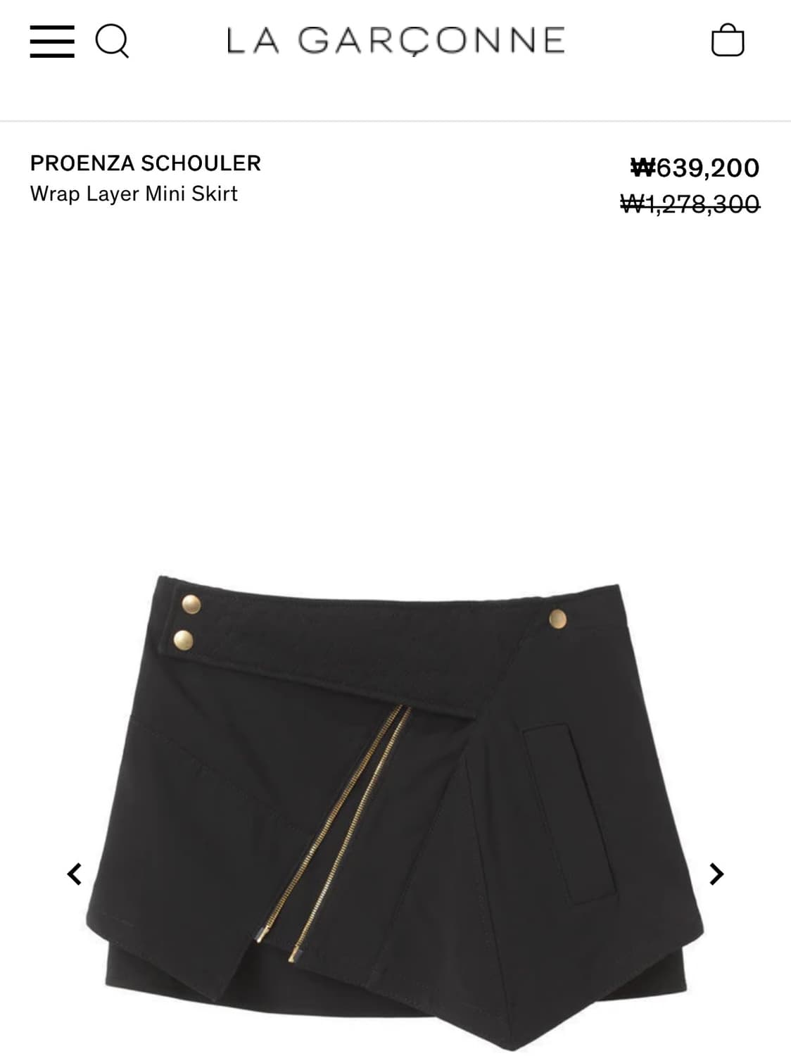 프로엔자슐러 지퍼 디테일 랩 스커트 (허리 40cm) 상품이미지9