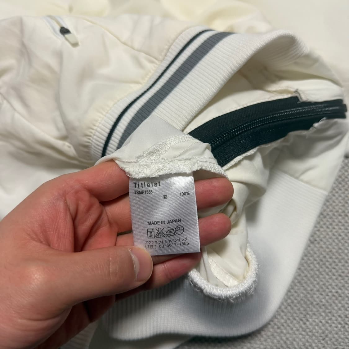 타이틀리스트 경량 스윙 자켓 상품이미지4