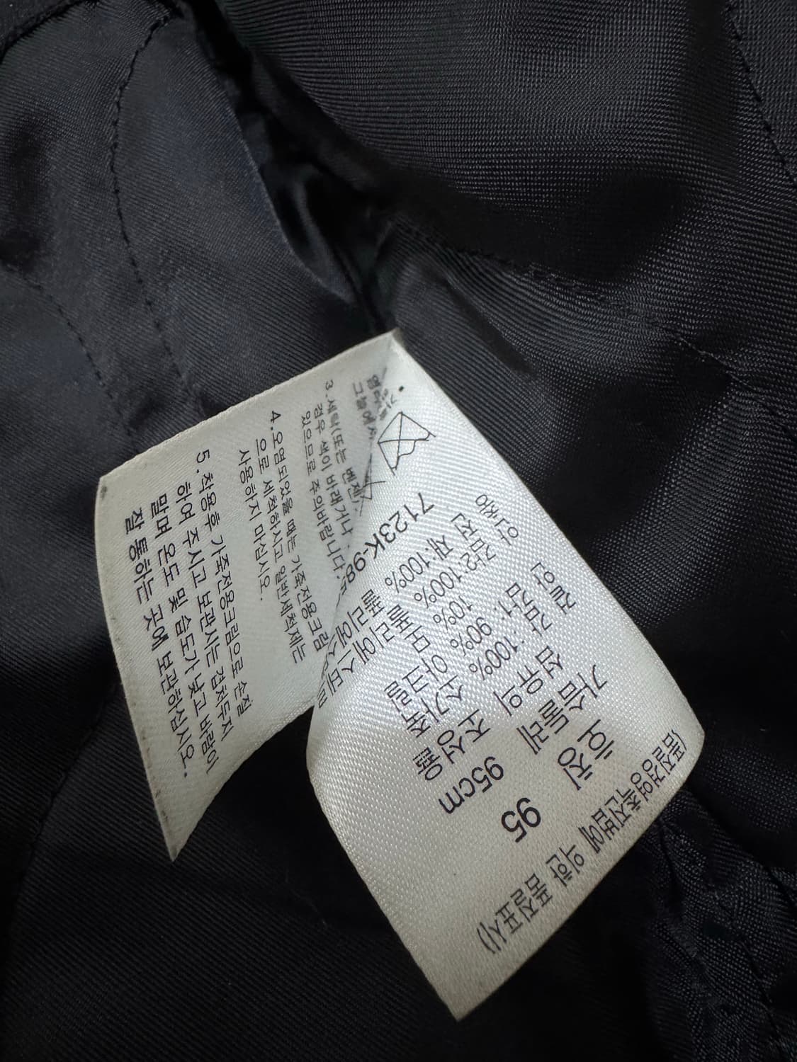 [95] 리바이스 레드탭 소가죽 싱글 자켓 상품이미지7