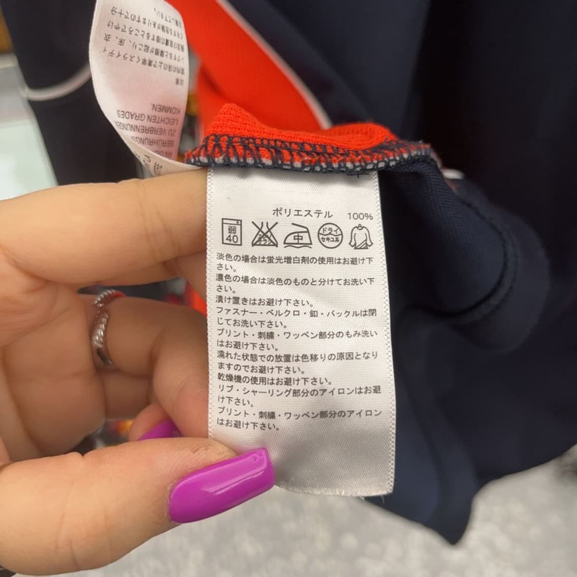 아디다스 레트로 Y2K 스포티 오렌지 배색 져지 집업 L C07181 상품이미지6