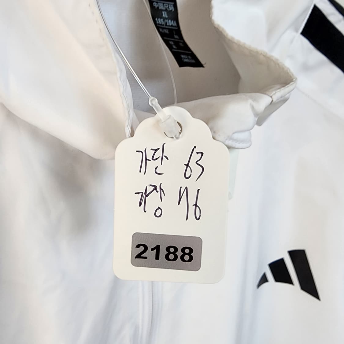 아디다스 삼선 바람막이 자켓 화이트 상품이미지10