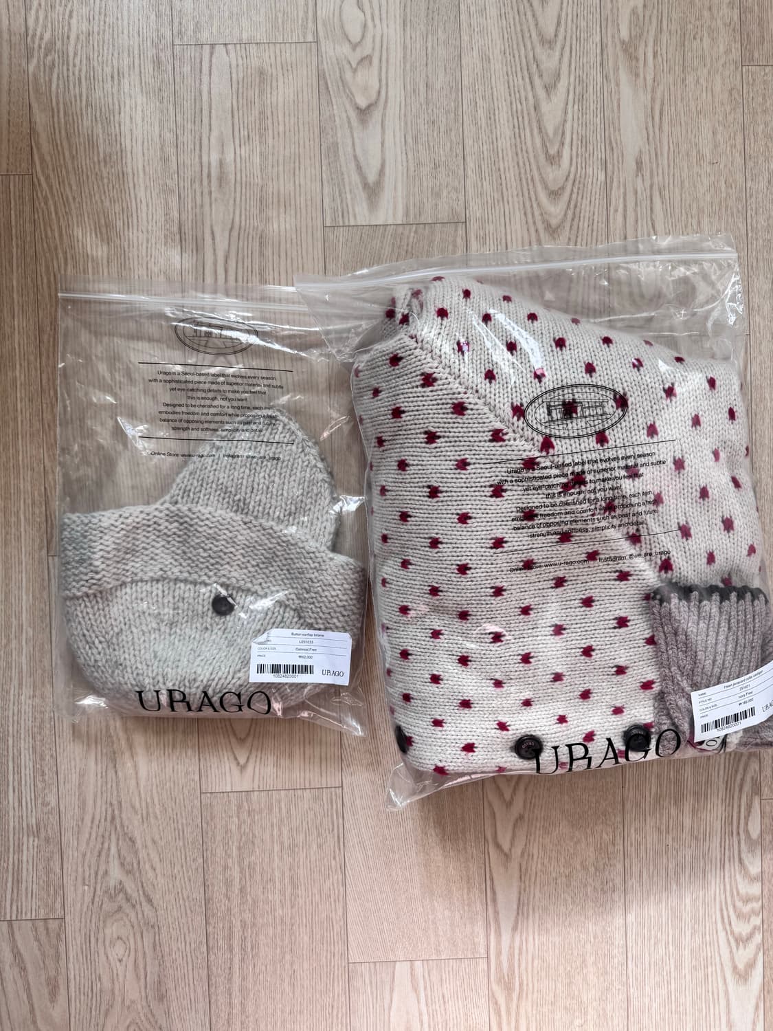 유라고 URAGO heart 자카드 니트 카라 가디건 상품이미지4