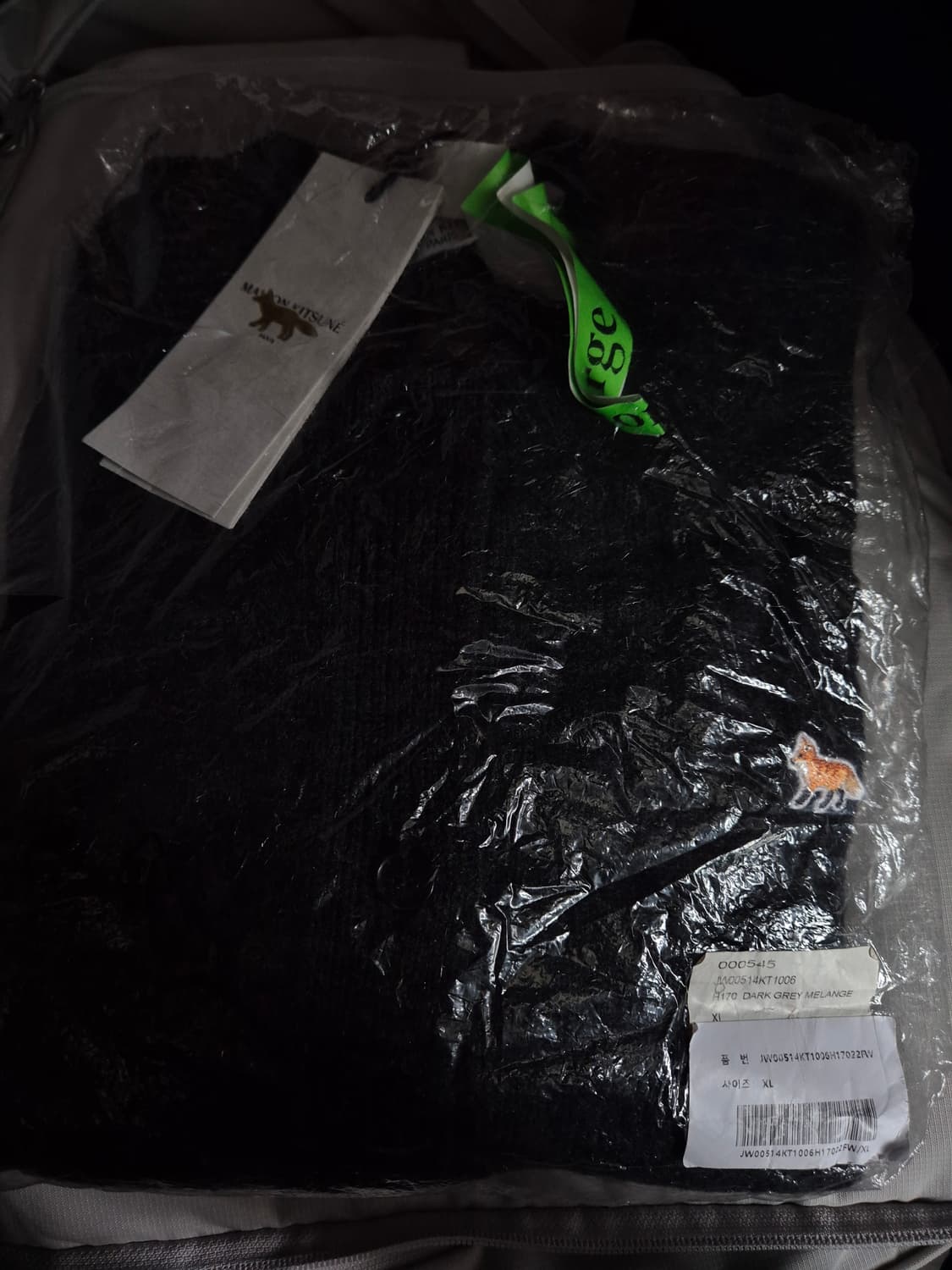 (새상품) 메종키츠네 베이비폭스 가디건 XL 상품이미지6