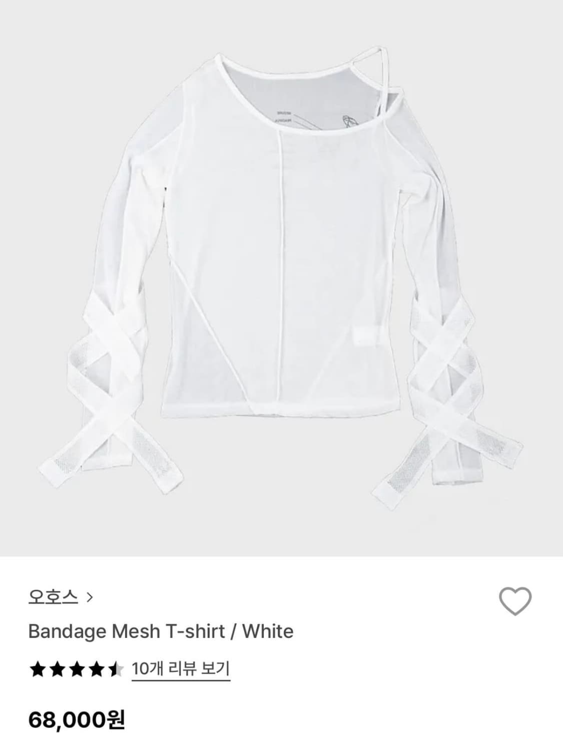 오호스 롱슬리브 상품이미지1