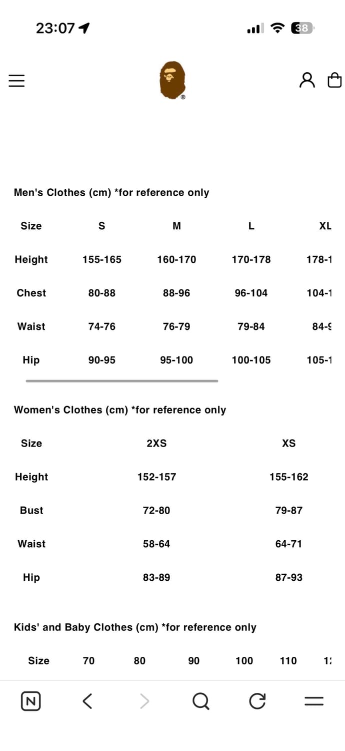 베이프 가타카나 반팔 (새상품) 상품이미지3