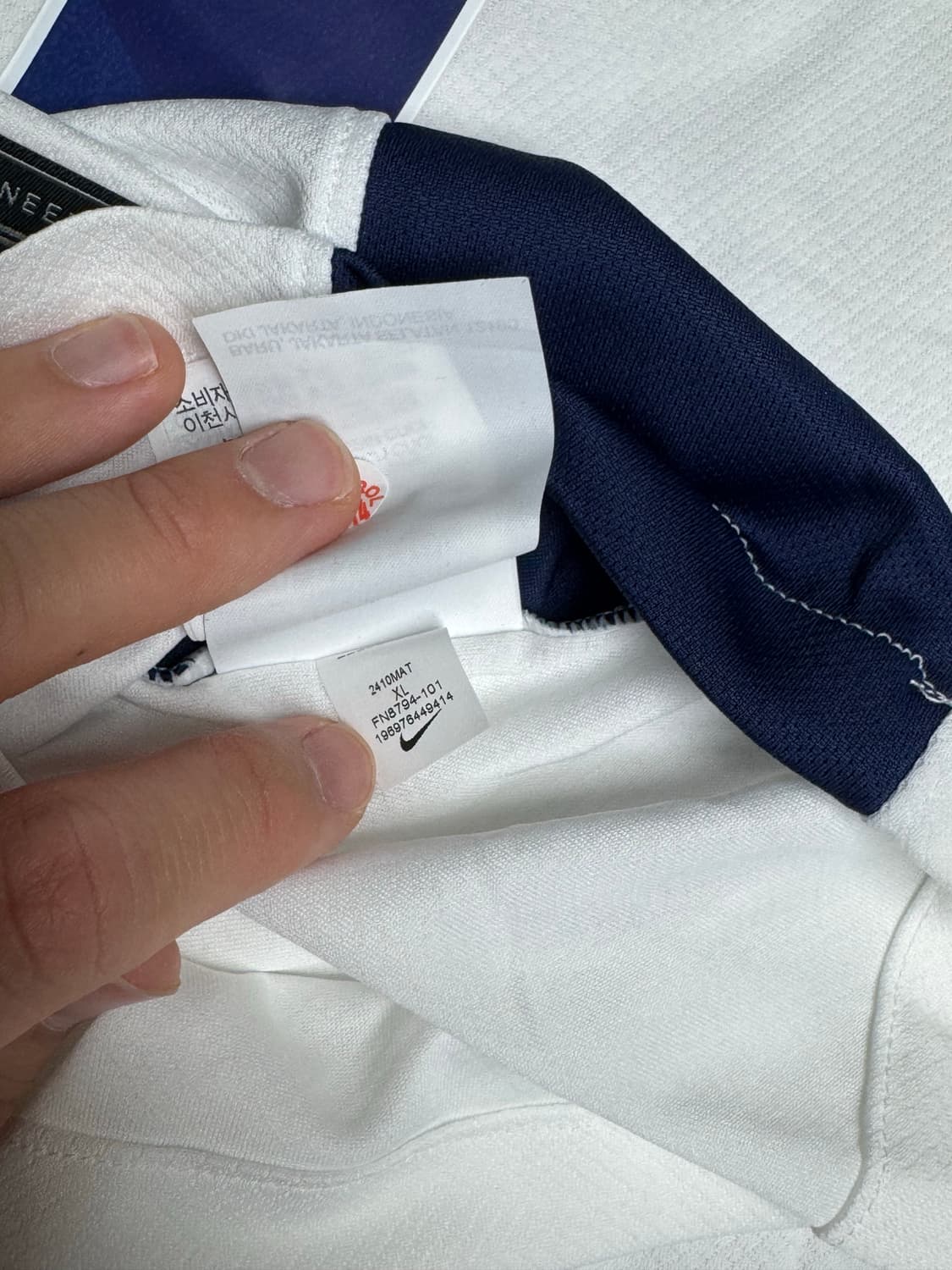 25-26 토트넘 풀마킹 상품이미지3