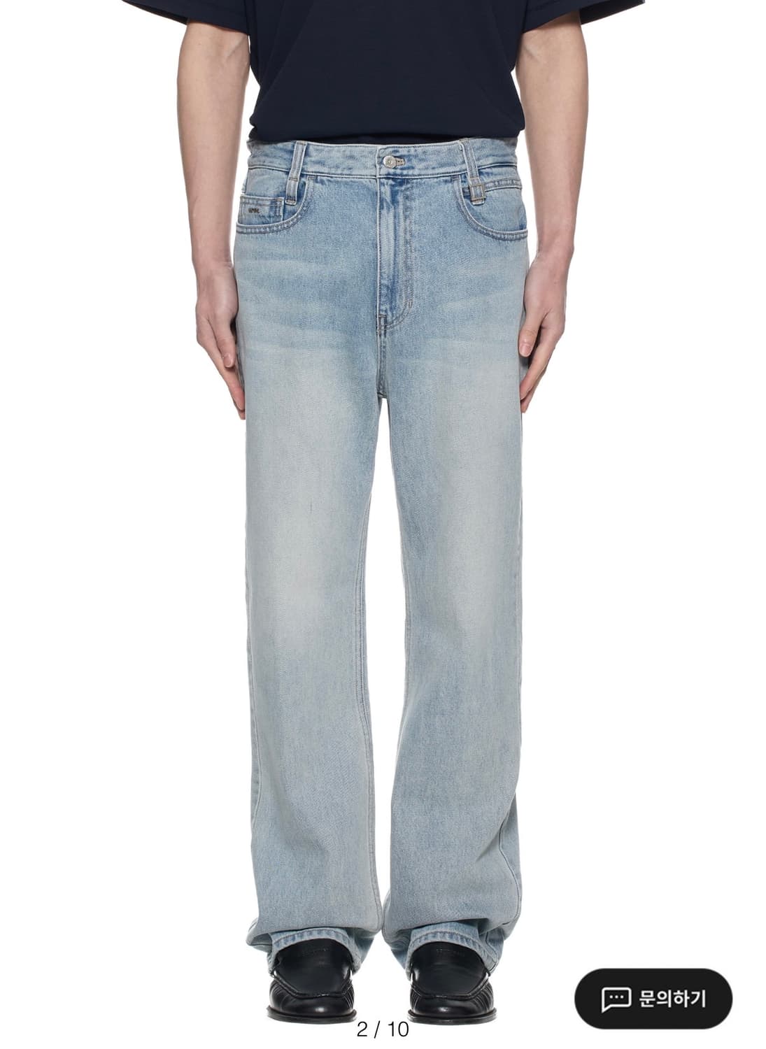 우영미 / 라이트 블루 스트레이트 데님 / 50 상품이미지1