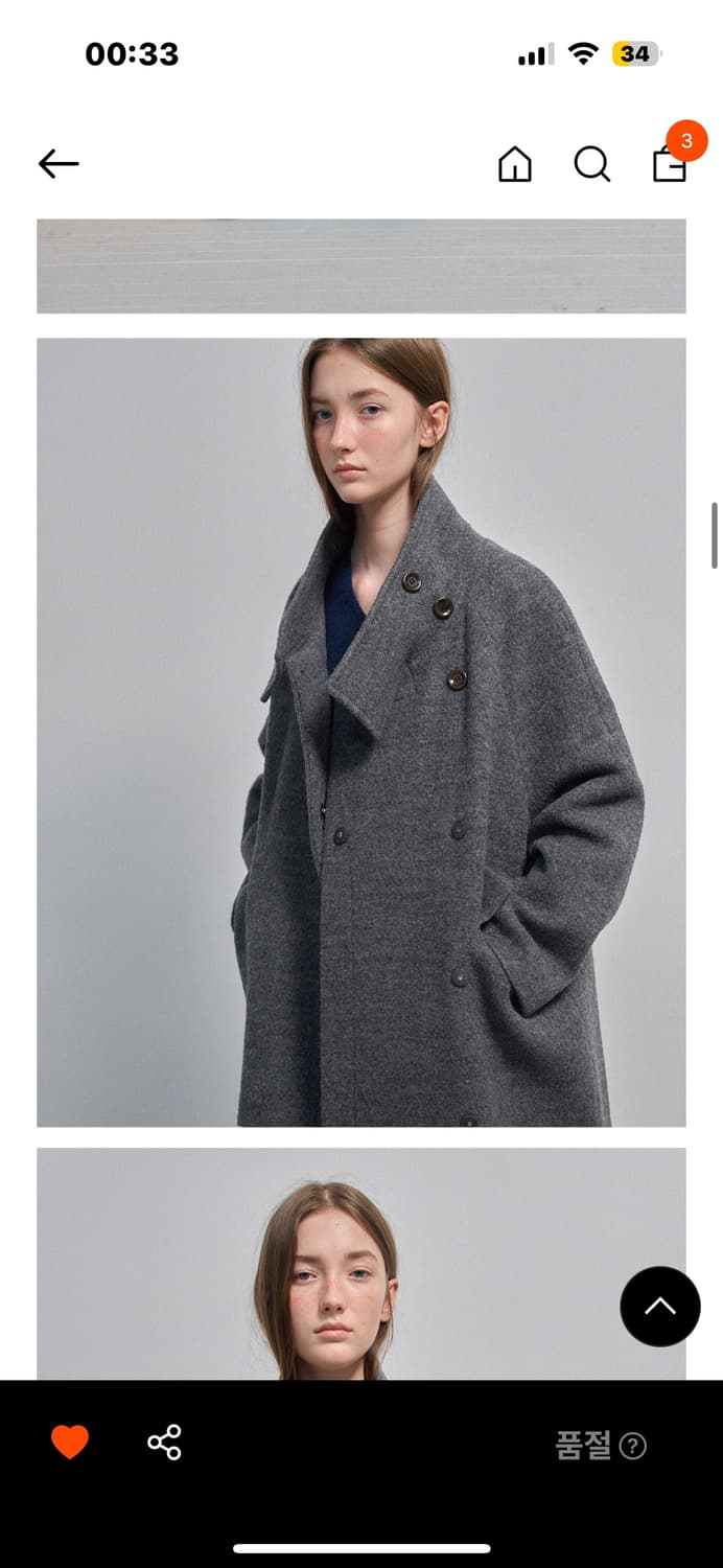 하네 스탠드 하이넥 울코트_차콜색상 상품이미지2