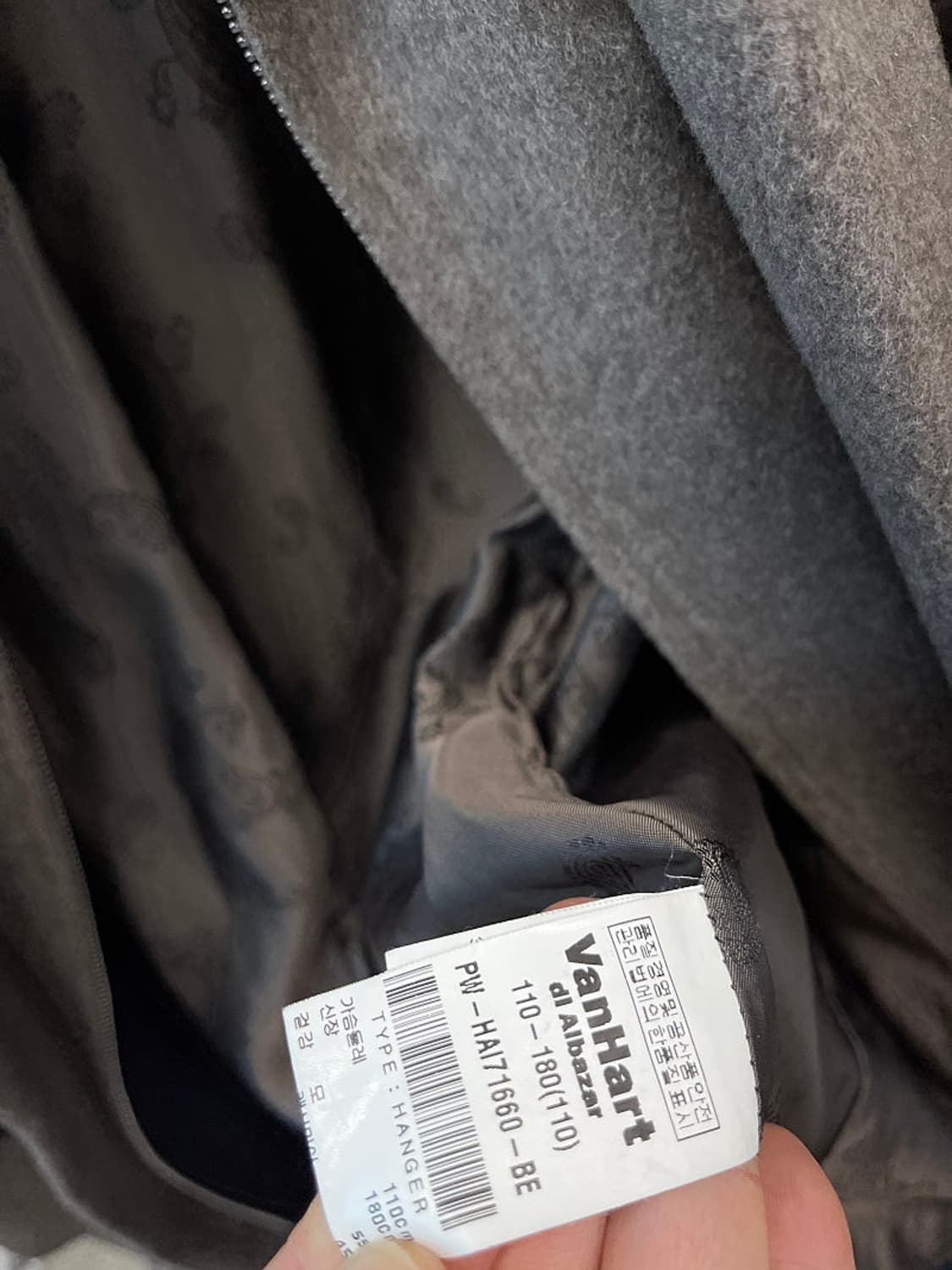 105-110) 반하트 핸드메이드 캐시미어 코트  상품이미지7