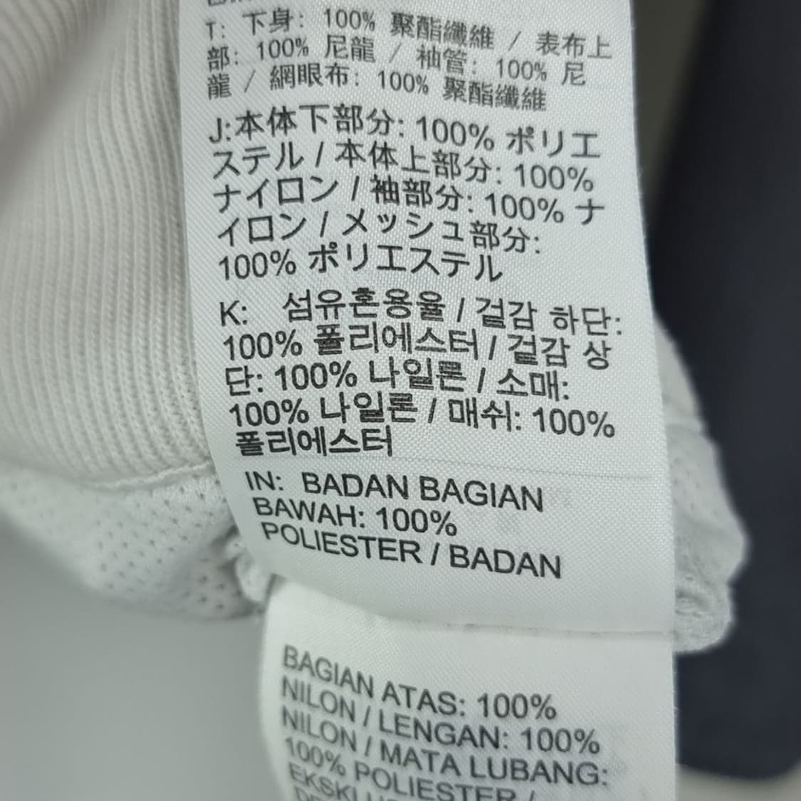 [나이키] 윈드러너 후드 바람막이 자켓 M15348 상품이미지9