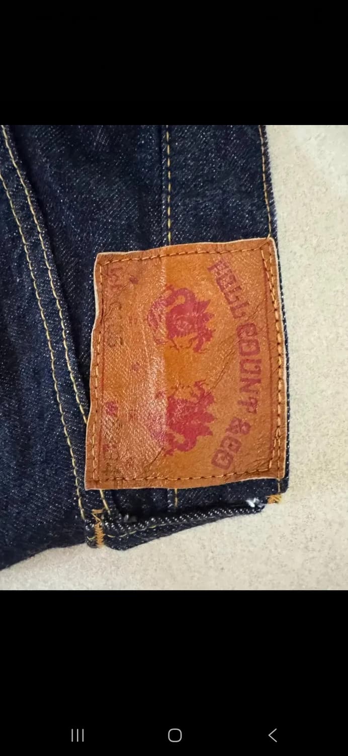 풀카운트 0105 33사이즈 수선제품 상품이미지3