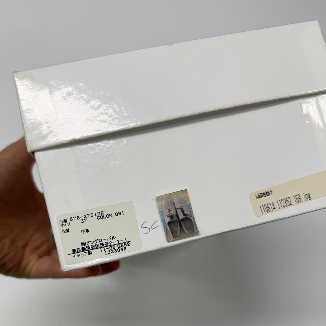 Margaret Howell suede cap toe shoes 상품이미지9