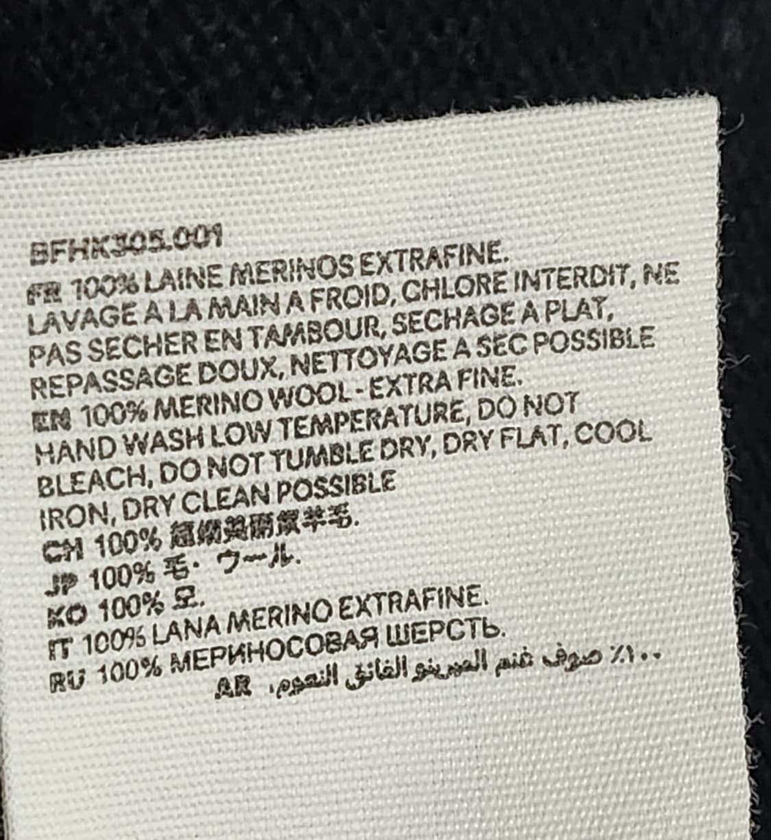 [M] 아미 블랙 스몰 하트자수 가디건 BFHK305 상품이미지7