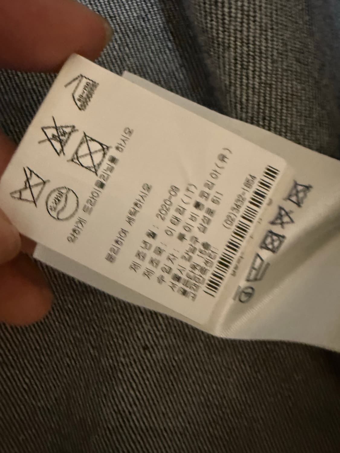 루이비통 테피스트리 데님 반팔 셔츠 s 상품이미지4