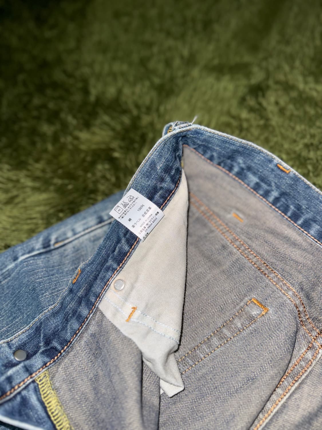 [34] 랭글러 Made in Japan 사시코 패치워크 커스텀 데님 상품이미지4