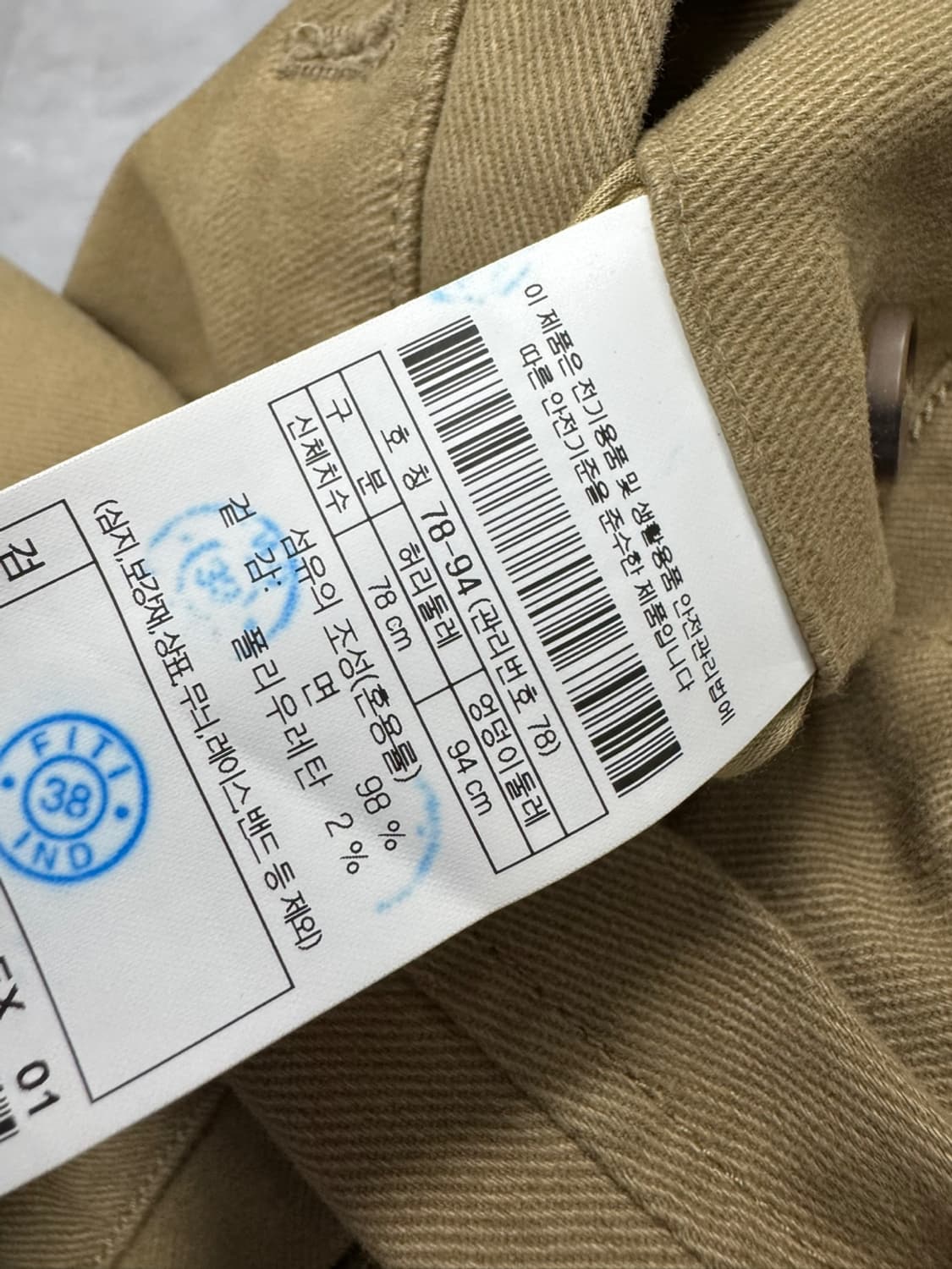 시리즈 24FW  상품이미지5