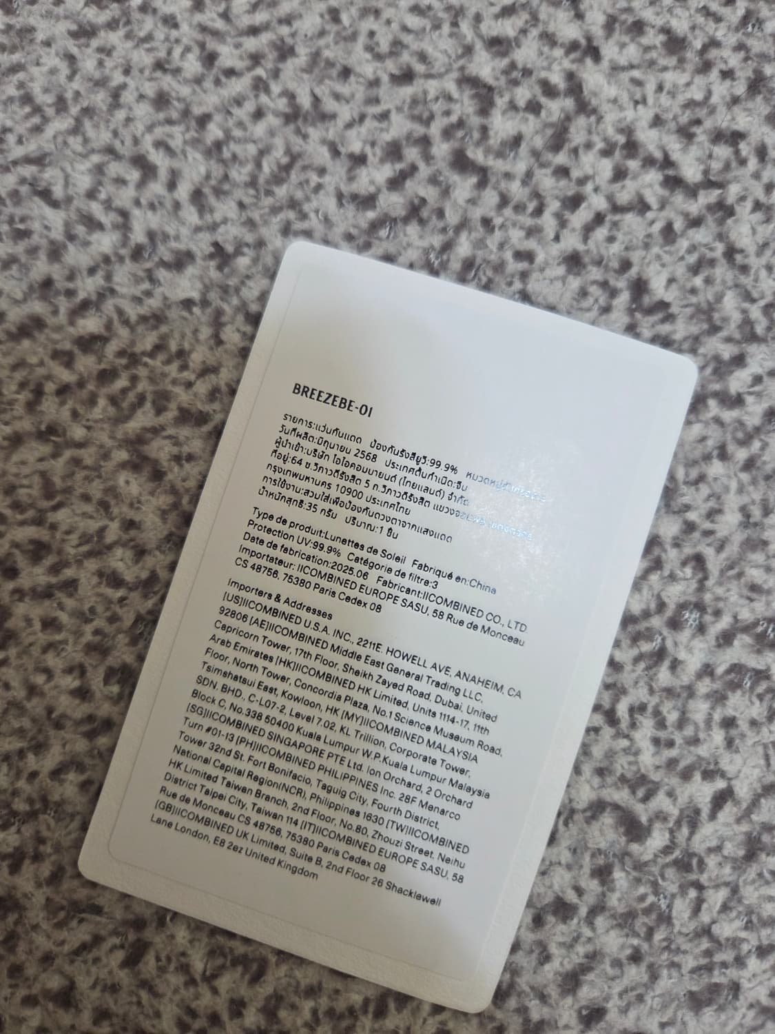 잰틀몬스터 브리즈비 01 블랙 선글라스 상품이미지8