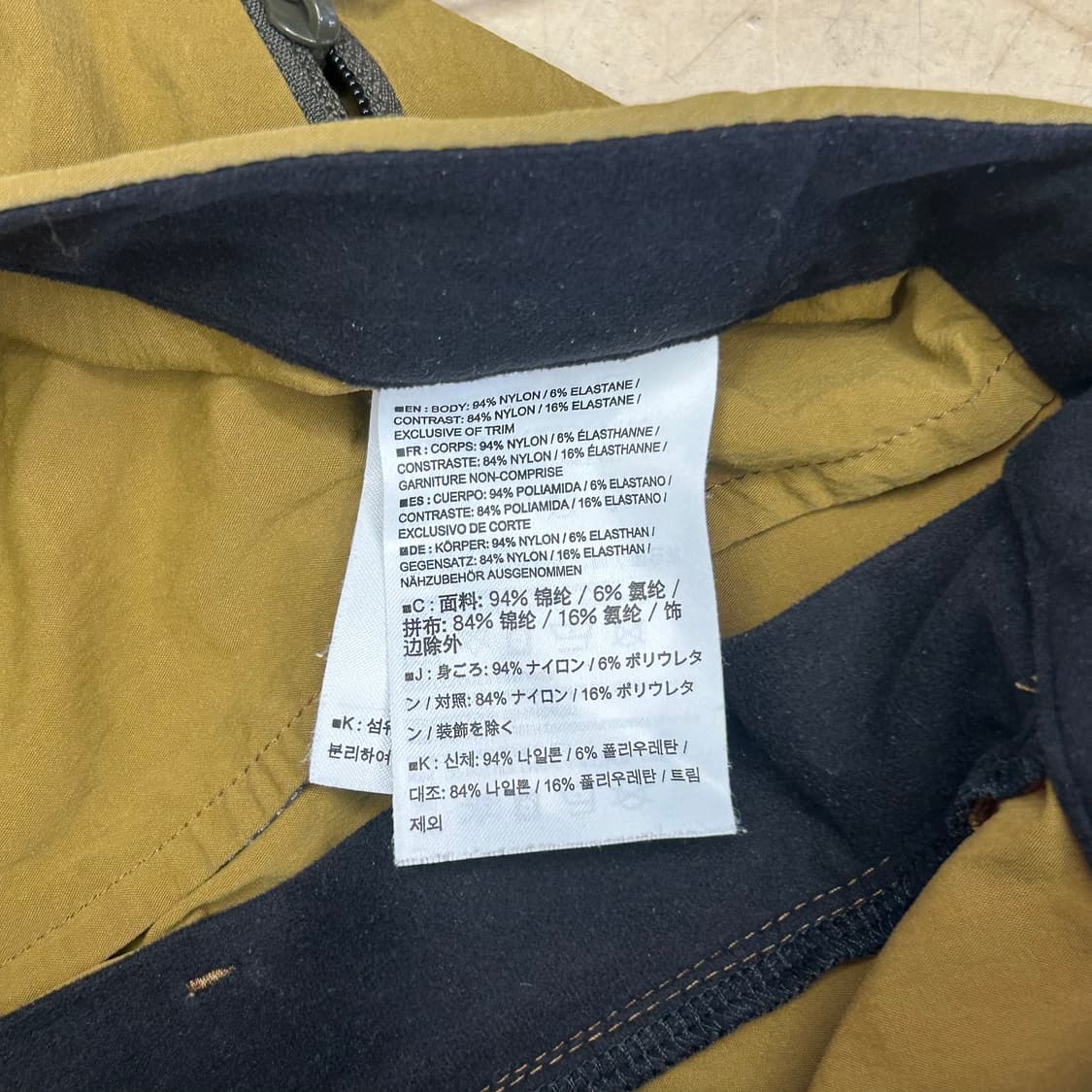 아크테릭스 S 맨즈 감마 SL 하이브리드 팬츠 올리브 카키 상품이미지5