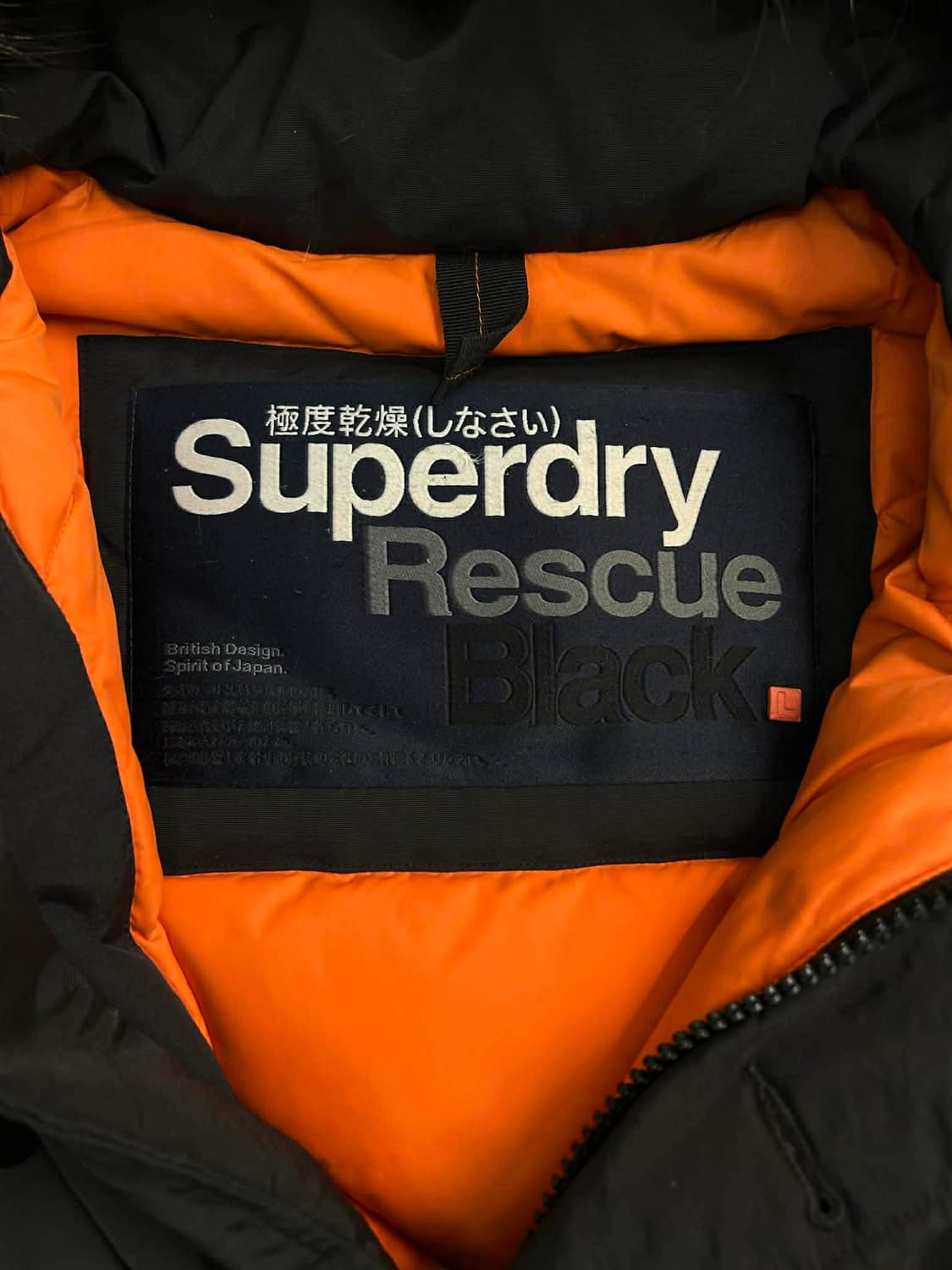 [L] 슈퍼드라이 다운 후드퍼 푸퍼 숏 자켓 패딩 상품이미지5